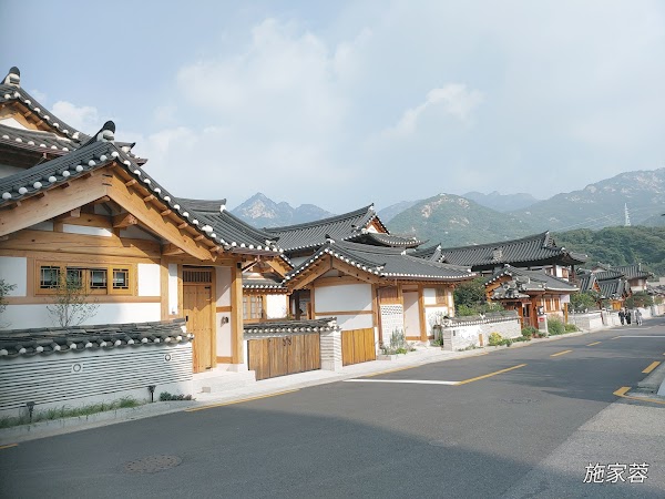 Eunpyeong Hanok Village