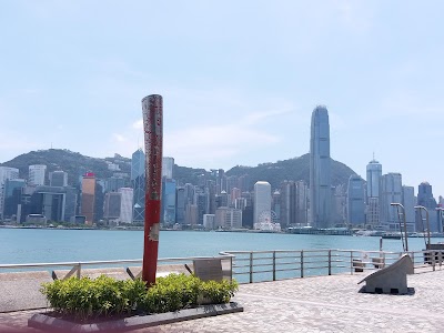 Tsim Sha Tsui Promenade