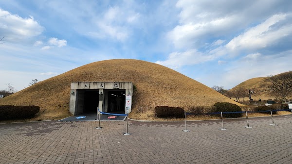 Daereungwon Tomb Complex 1