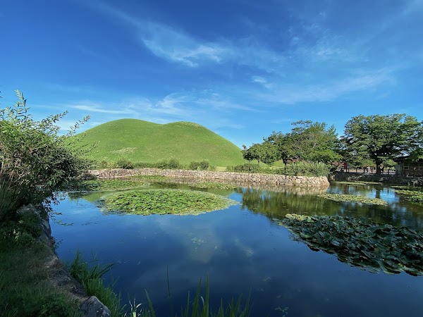 Daereungwon Tomb Complex 2