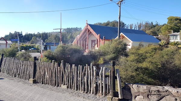 Whakarewarewa