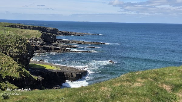 Castle Classiebawn Viewpoint 1