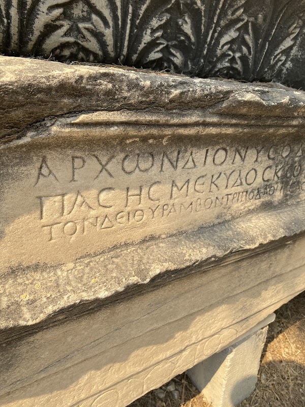 Theatre of Dionysus 3