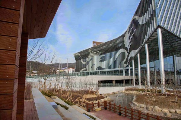 Gyeongju Hwabaek International Convention Center