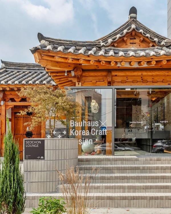 Seochon Lounge