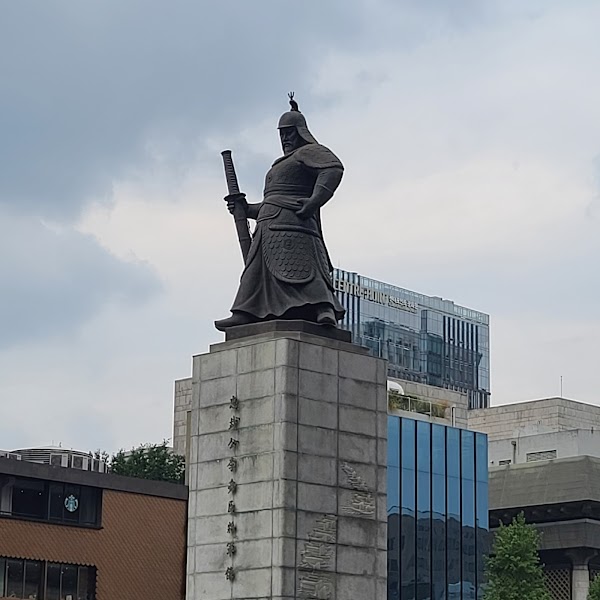 Gwanghwamun