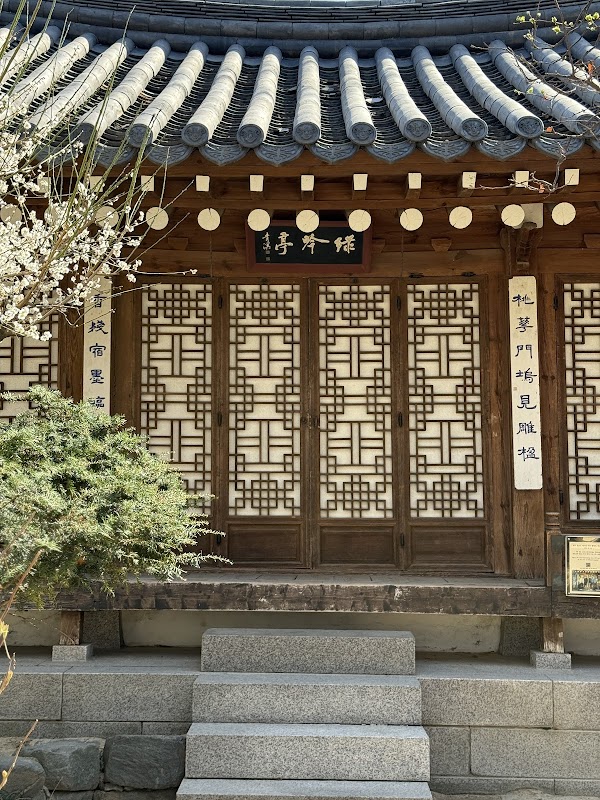 Korea House 3