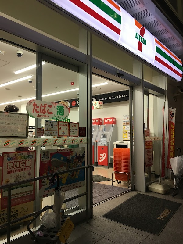 7-Eleven Osaka Nishi-Shinsaibashi 1-chome