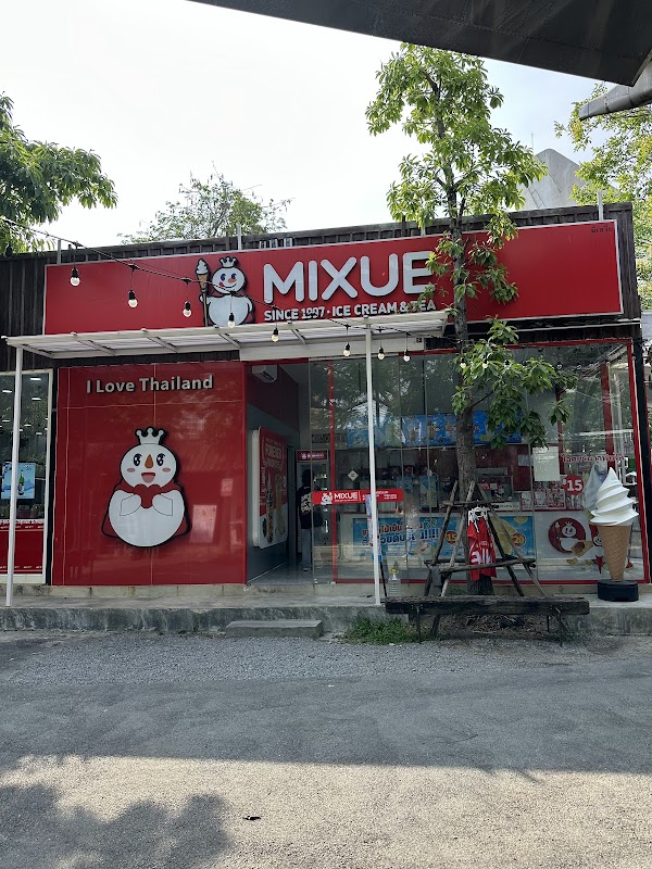 Bangkok must visit!  25