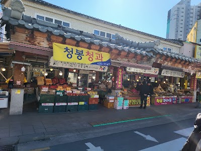 Sokcho Tourist & Fishery Market