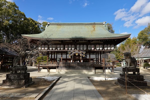 Imamiya Shrine 5