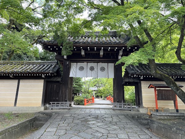 Imamiya Shrine 4