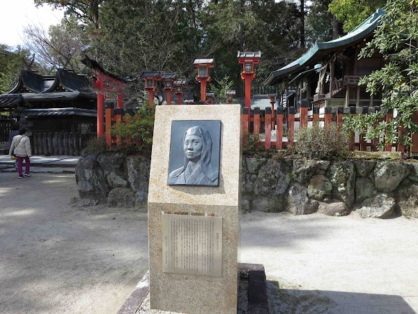 Imamiya Shrine 2