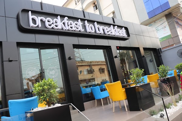 B2B Ghana | Breakfast To Breakfast