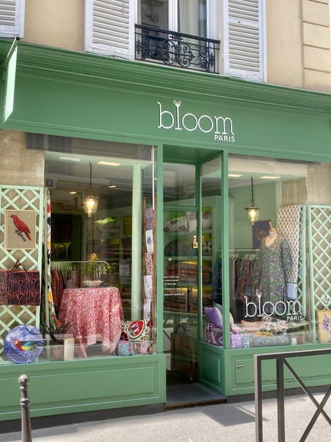 Bloom Paris | Décoration, linge de maison et linge de table
