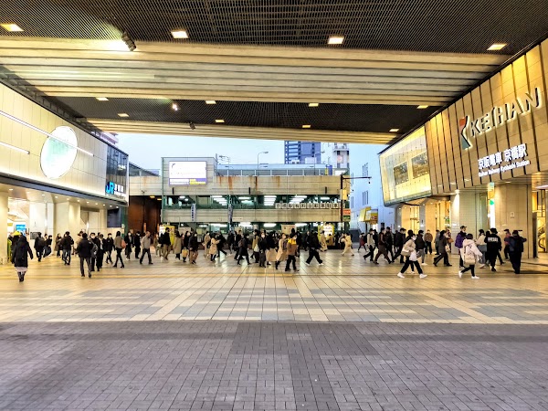 Kyobashi Station