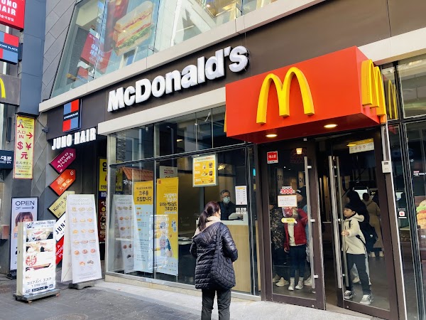 McDonald's