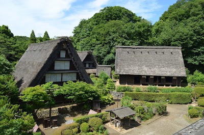 Japan Open-Air Folk House Museum