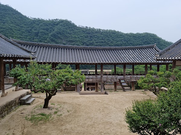 Byeongsanseowon Confucian Academy 5