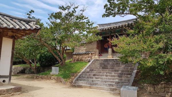 Byeongsanseowon Confucian Academy