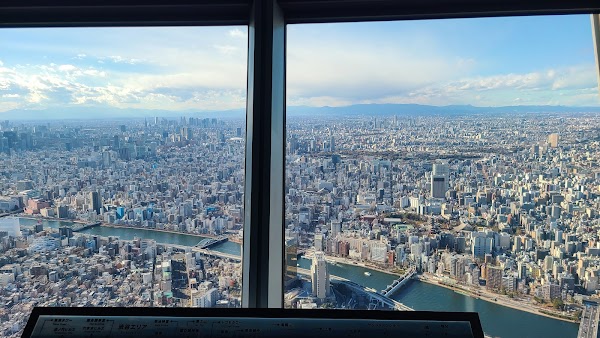 Tokyo Skytree 4