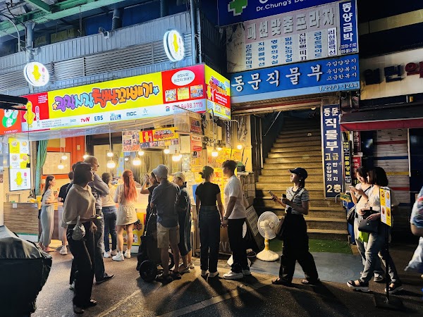 Gwangjang Market Chapssal Kkwabaegi (Glutinous Rice Twist)