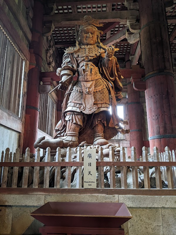 Tōdai-ji 2