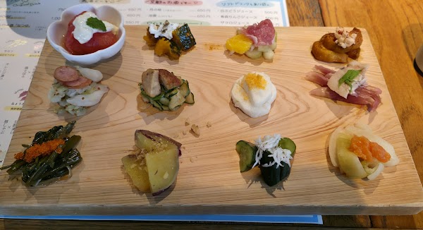 Tsuke-yasai Isoism 3