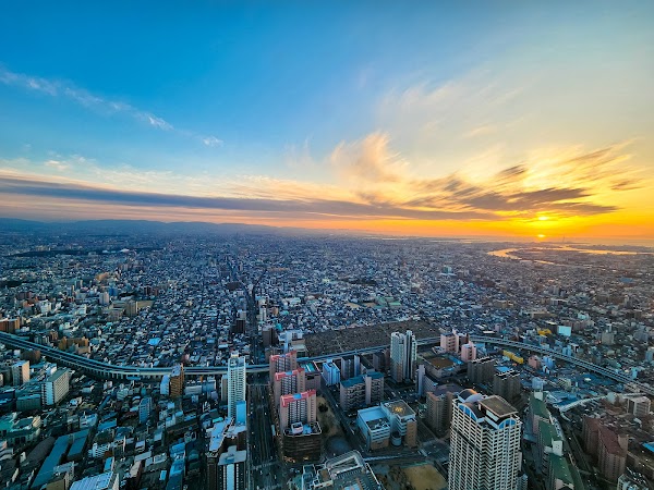 Harukas 300 (Observatory) 5