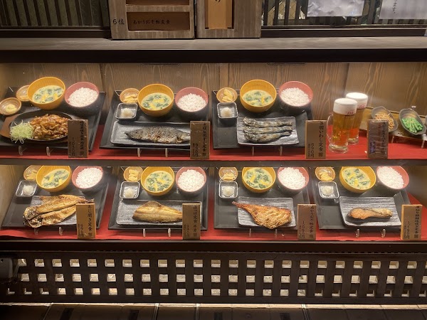 Shinpachi Shokudō Osaka Nipponbashi 2