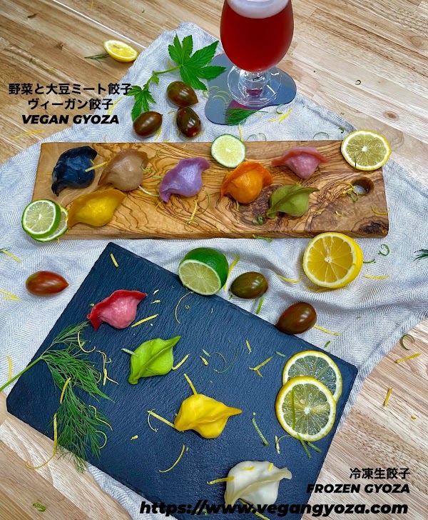 VEGAN GYOZA YU 4