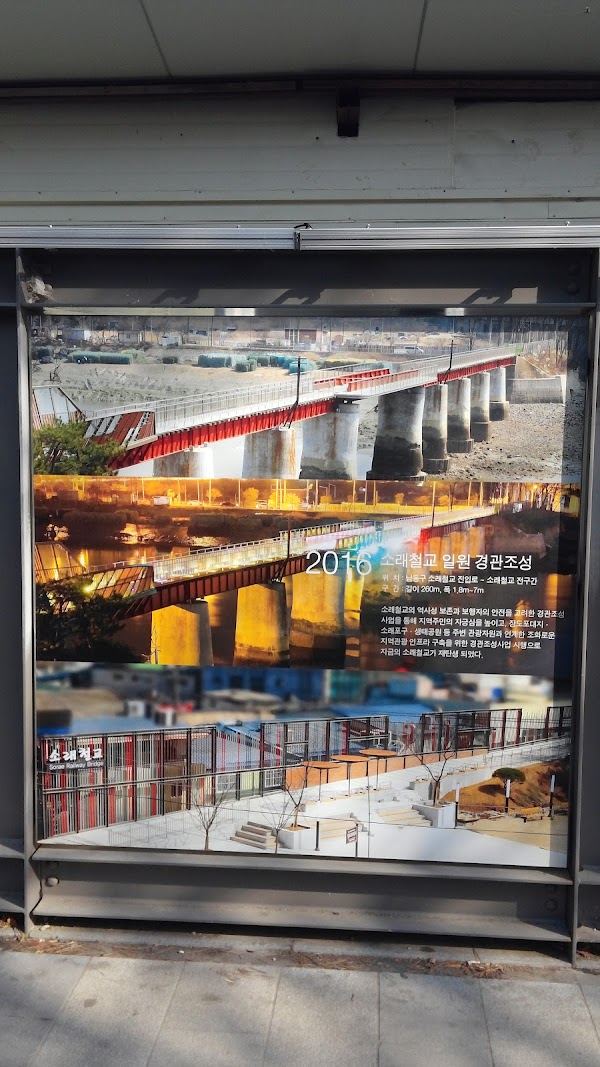 Sorea-Pogu Traditional Market 5