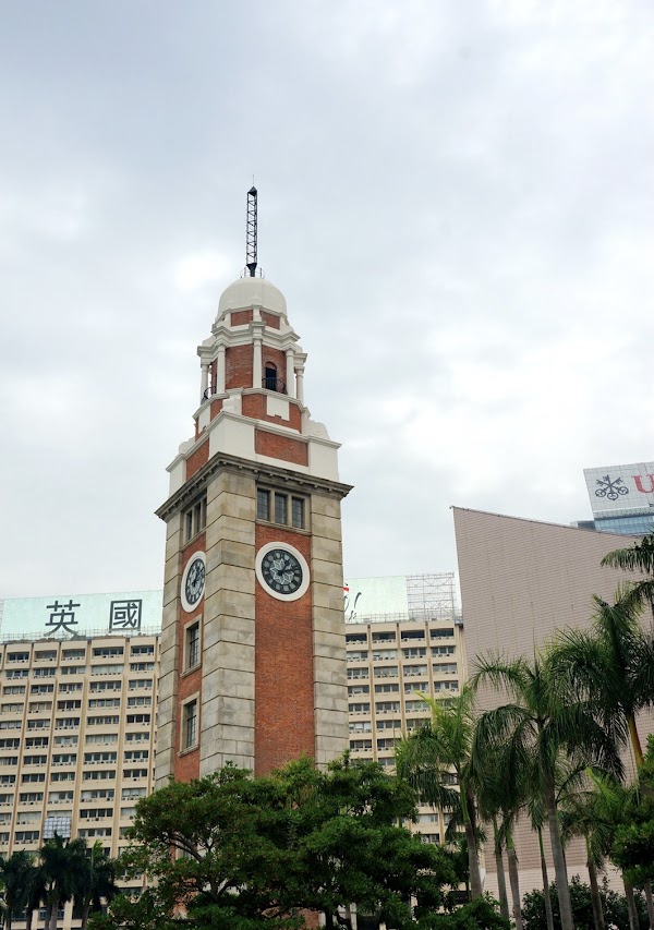 Former Kowloon-Canton Railway Clock Tower 4