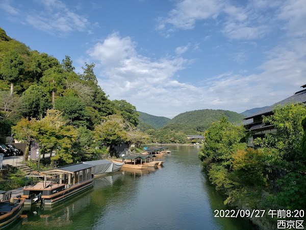 Arashiyama 4