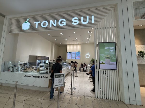 Tong Sui Coconut Lab(Valley Fair)