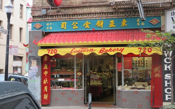 Eastern Bakery