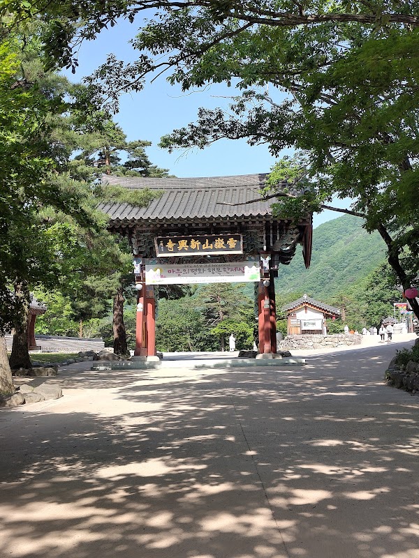 Seoraksan Sogongwon Parking Lot