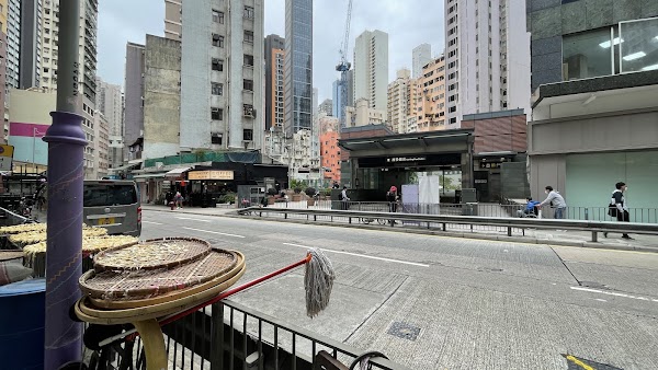 Sai Ying Pun