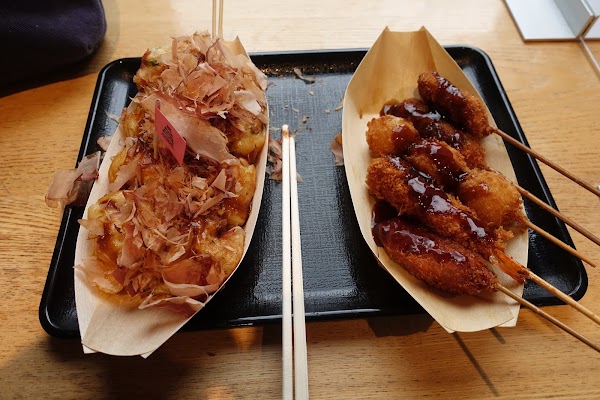 The Konamon Bar Rikyu 5