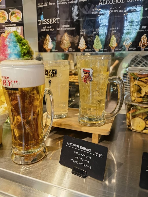 The Konamon Bar Rikyu 2