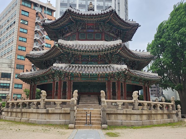 Hwangudan (Wongudan) Altar