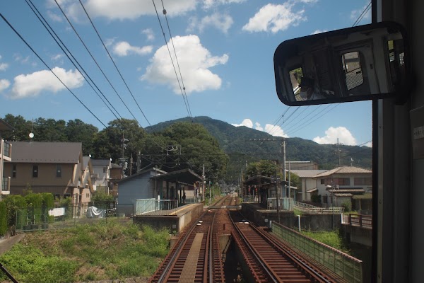 Eizan Electric Railway Co., Ltd.