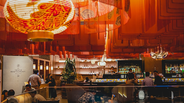 THE TOKYO RESTAURANT. 1