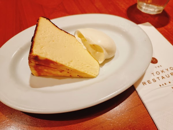 THE TOKYO RESTAURANT. 3