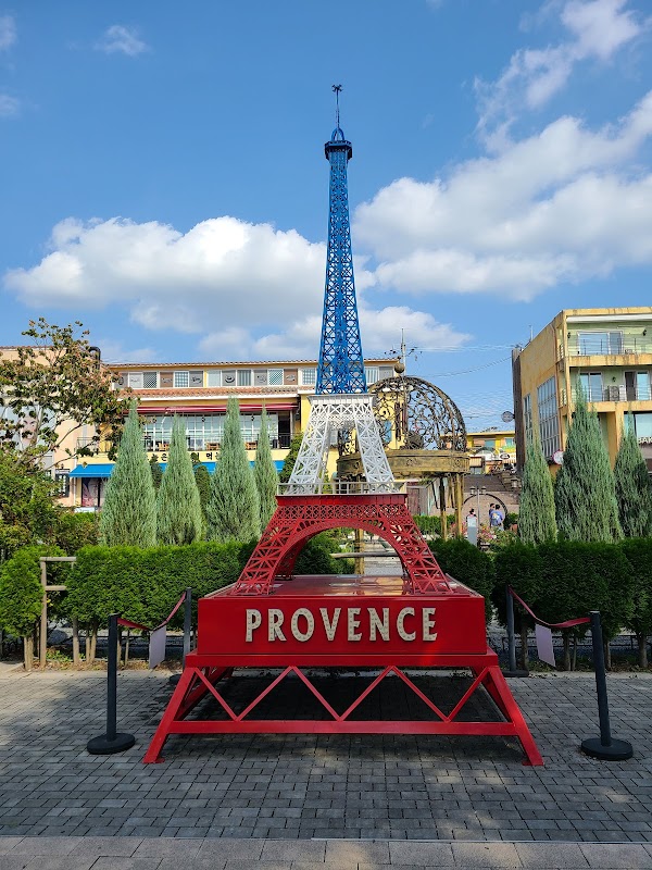 Provence Village 5