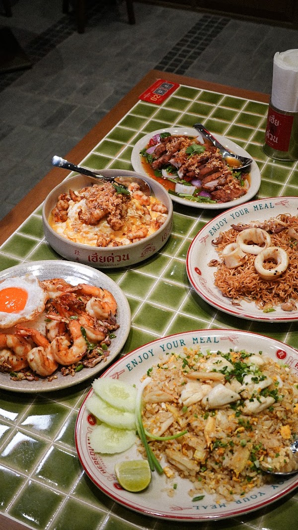 Here Duan (Banthat Thong) 5