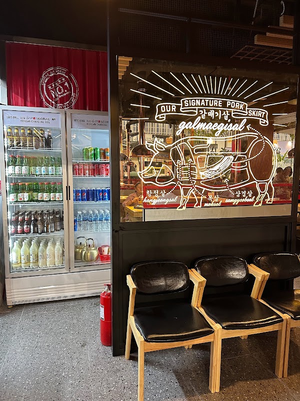 Seorae Korean Charcoal BBQ AEON Mall Mean Chey 1