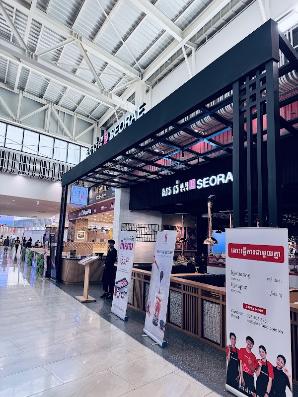 Seorae Korean Charcoal BBQ AEON Mall Mean Chey 3