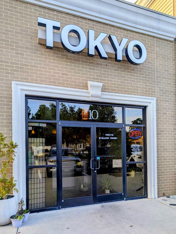 Tokyo 2