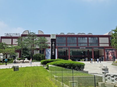 Seoul Museum of History